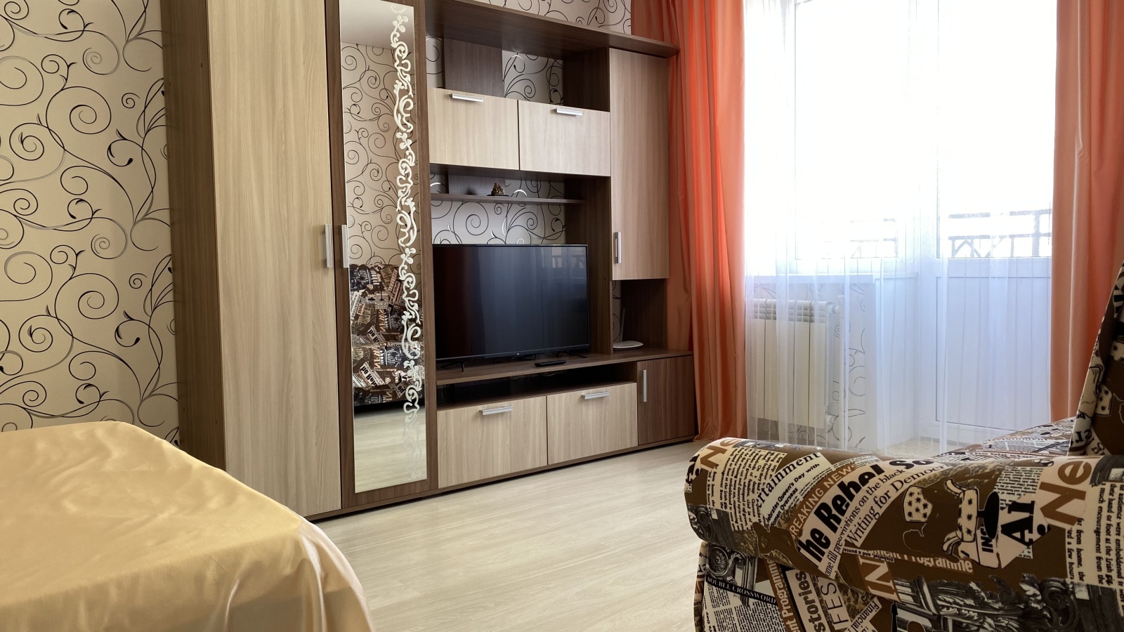 Right Room на Братьев Луканиных