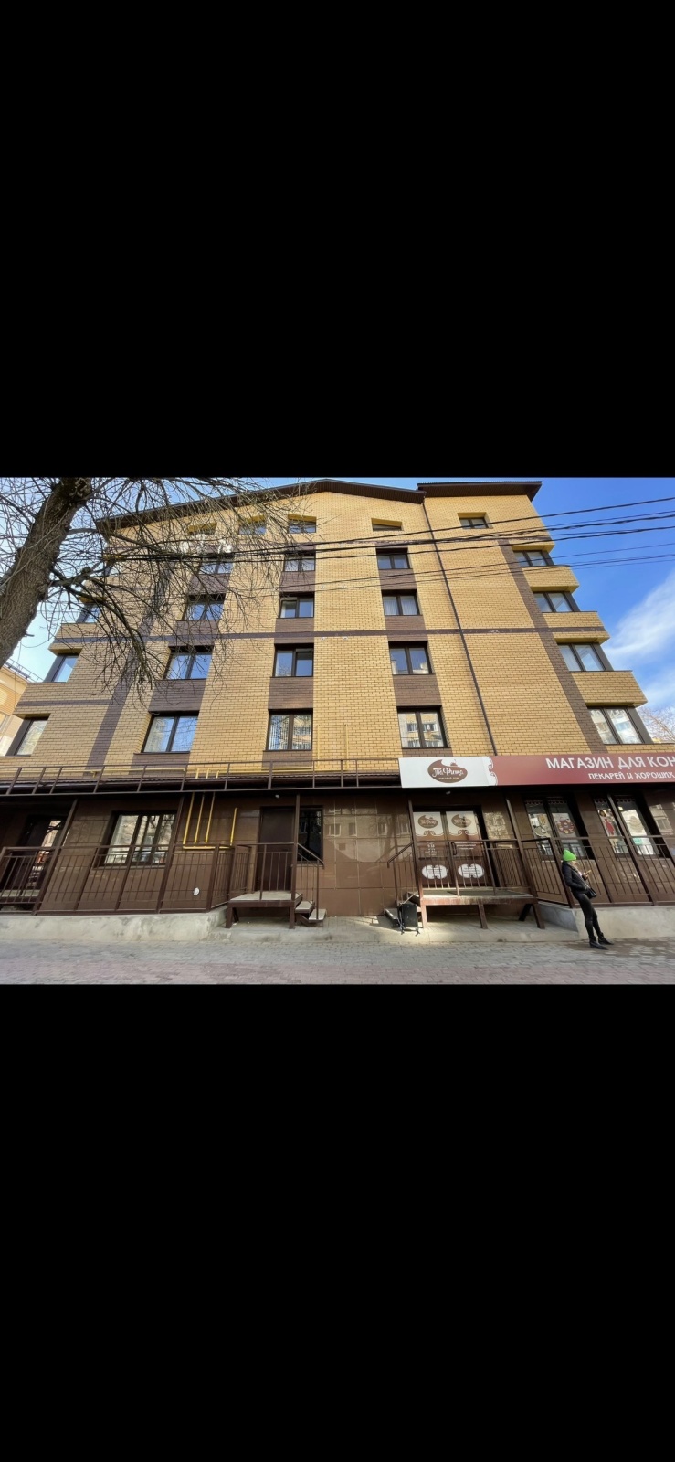 Однокомнатные апартаменты в центре города